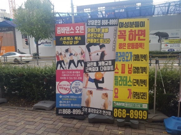 아더광고 이미지