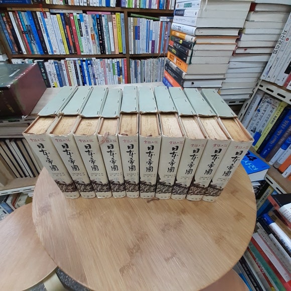 삼진사 이미지