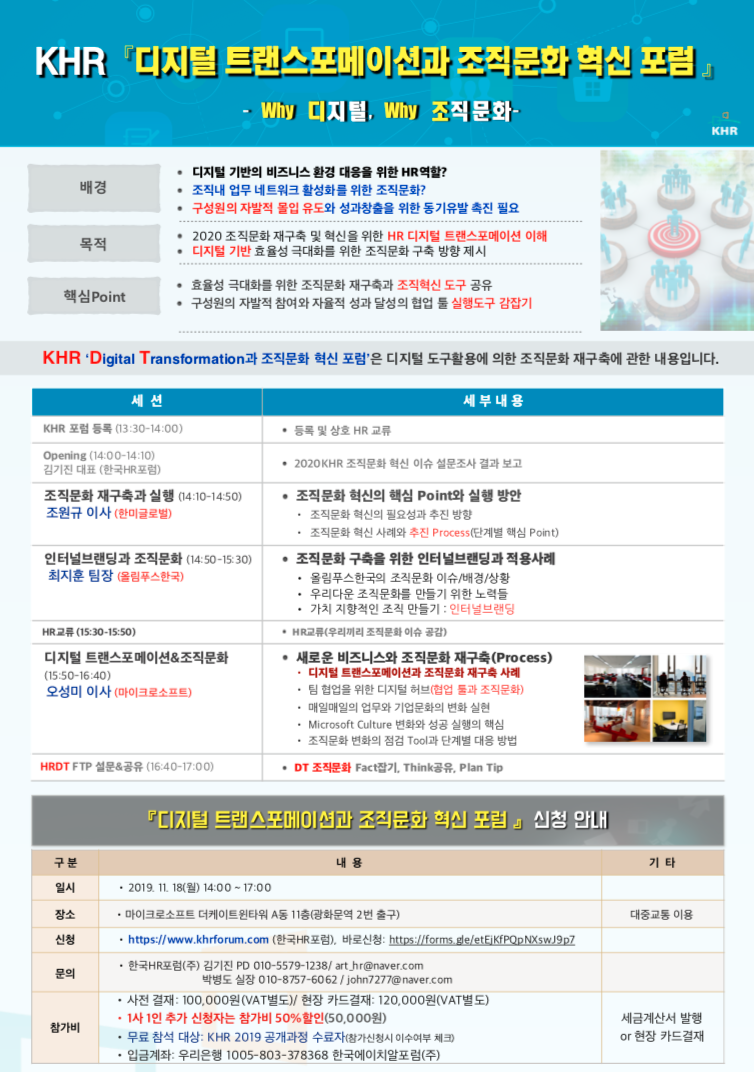 AJ정보통신 이미지