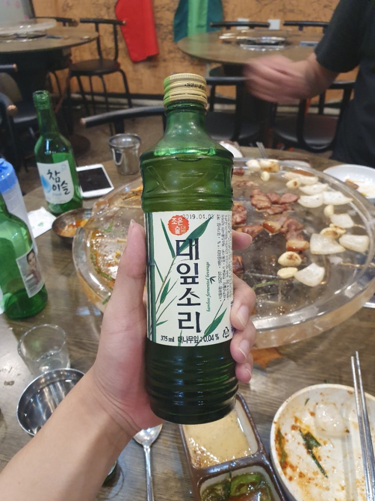 흥부가한우돌곱창 이미지