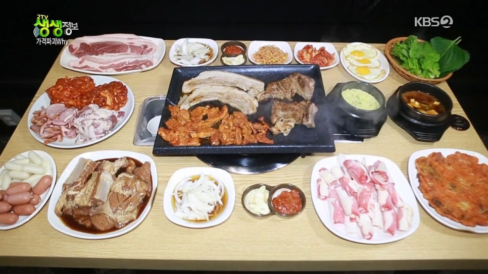 전과돼지찌개 이미지