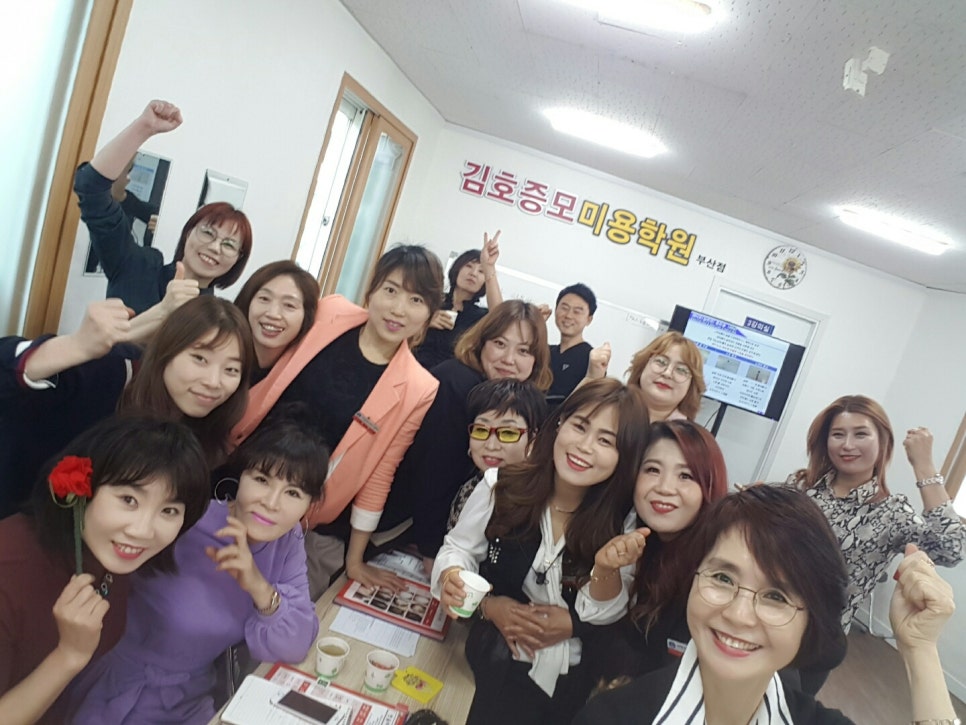 김호증모미용학원 이미지