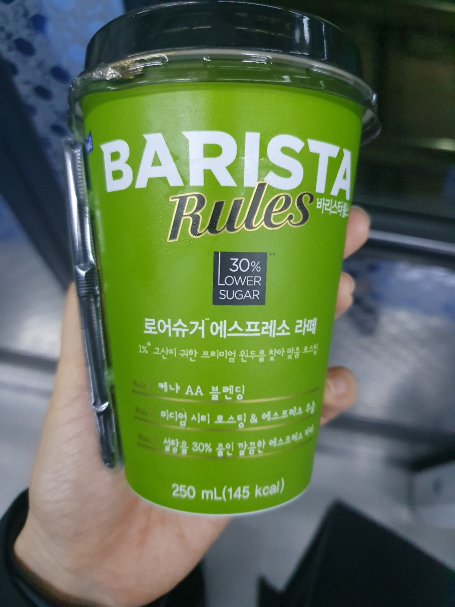 로어커피 이미지