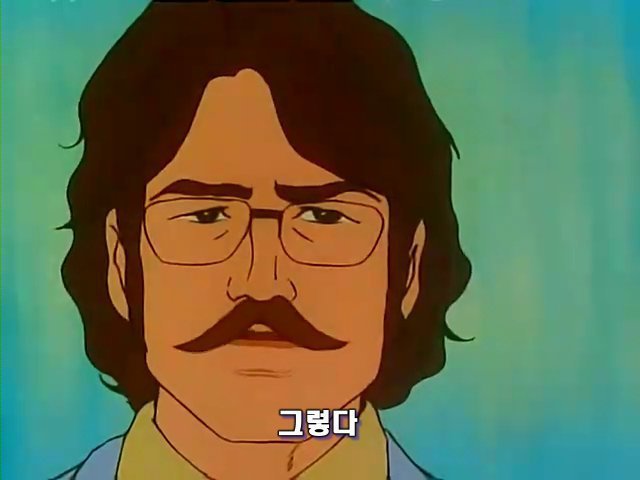 톤키 이미지