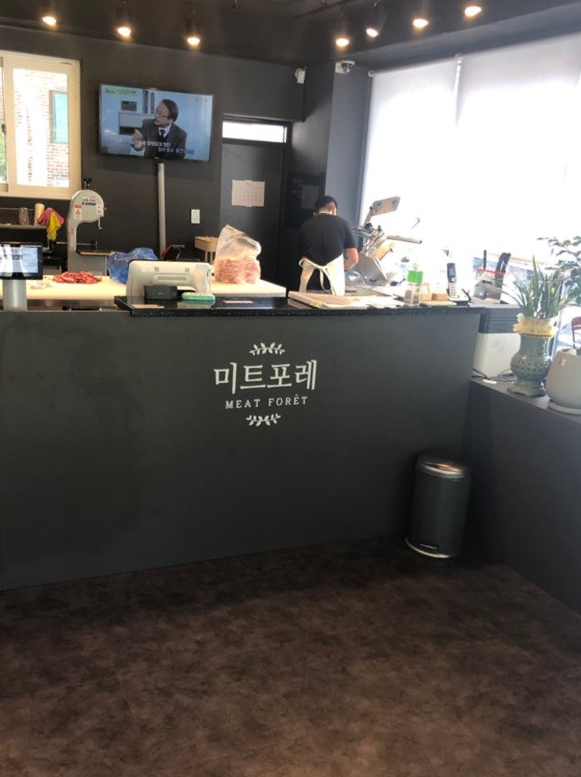 미트포레 이미지