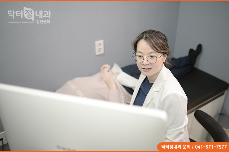 정산부인과 이미지