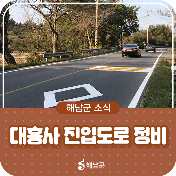가을놀이터라이브 이미지