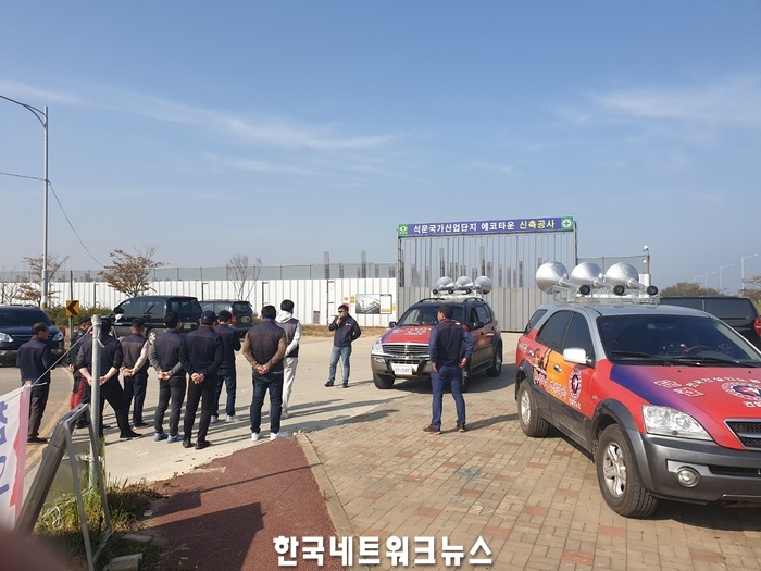 대성타운 이미지