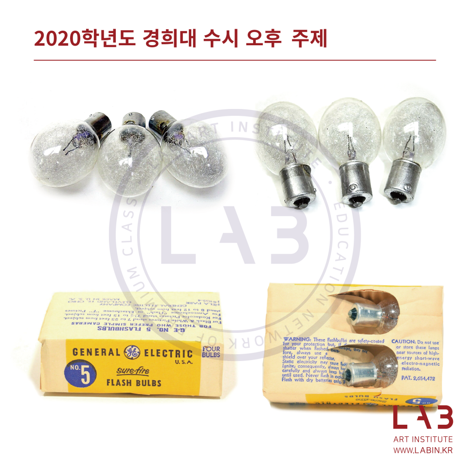 갈랩 이미지