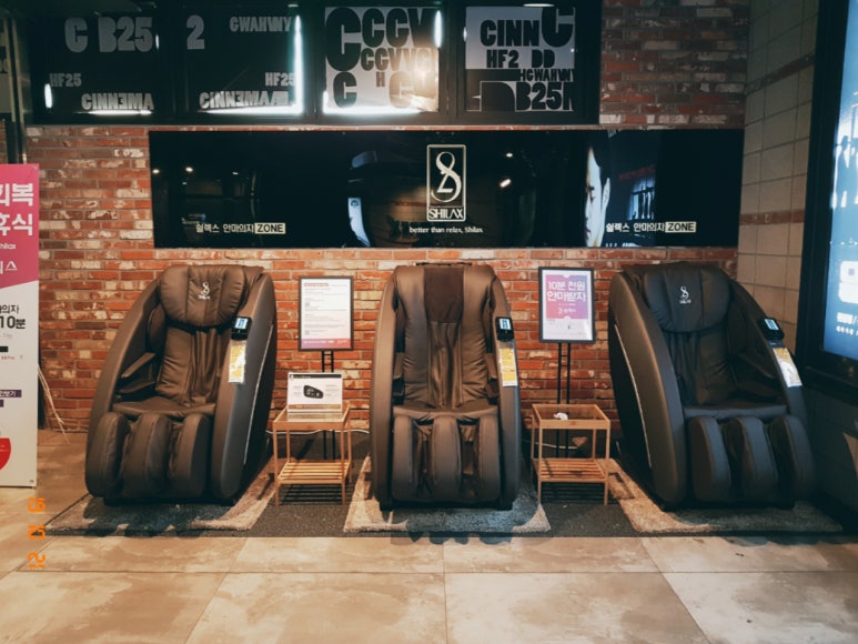CGV 천호 3관 이미지