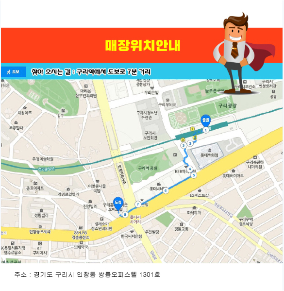 빔미디어 이미지