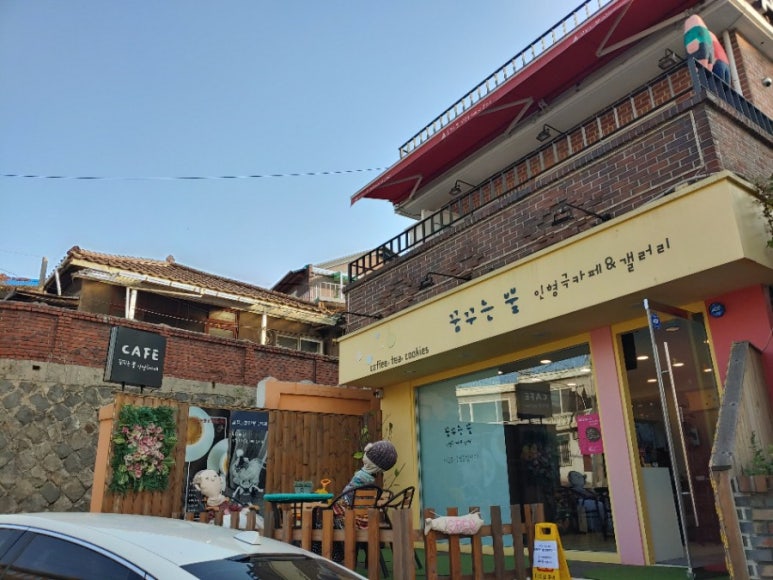 마실커피&갤러리공방 이미지