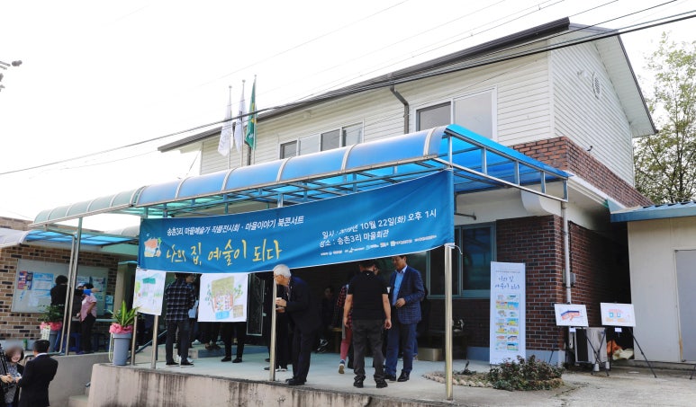 책배여강 이미지