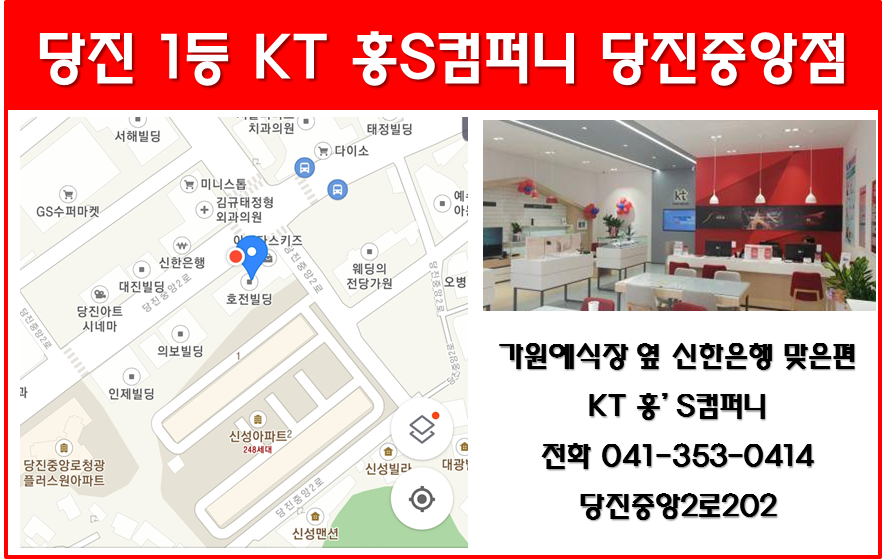 홍s컴퍼니 이미지