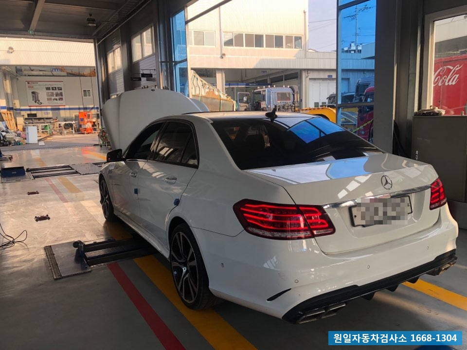 원일자동차공업사 이미지