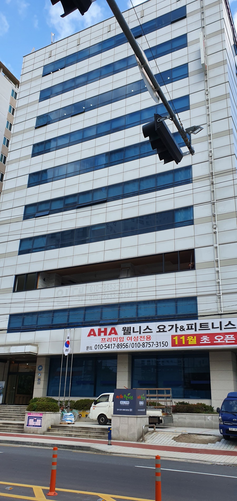 행복공간헬스클럽 이미지