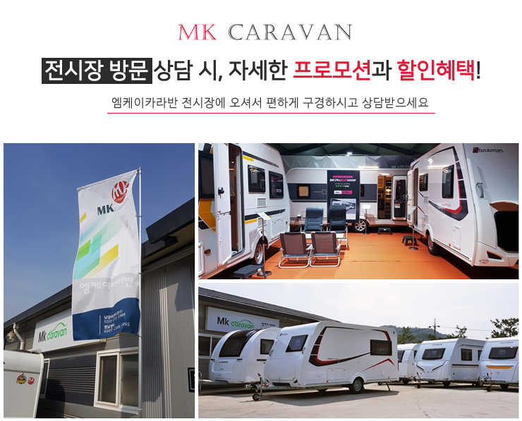 더베이스캠프 이미지