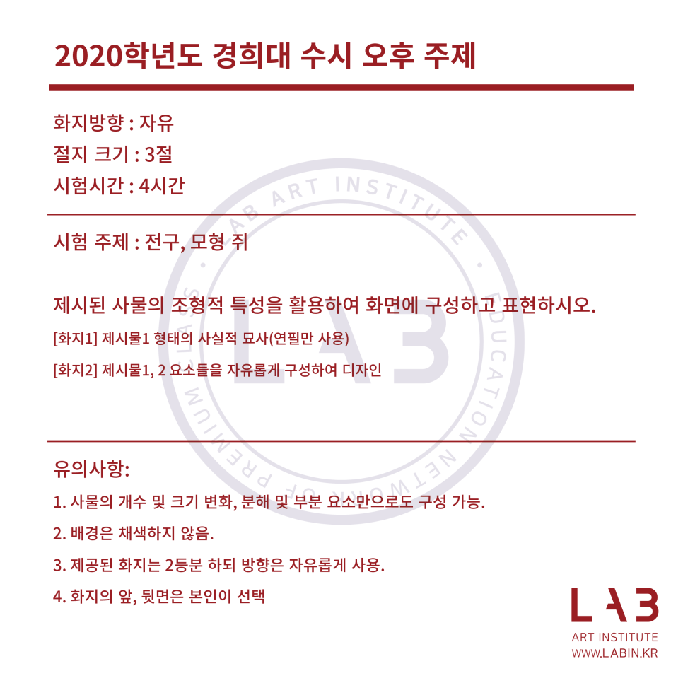 갈랩 이미지