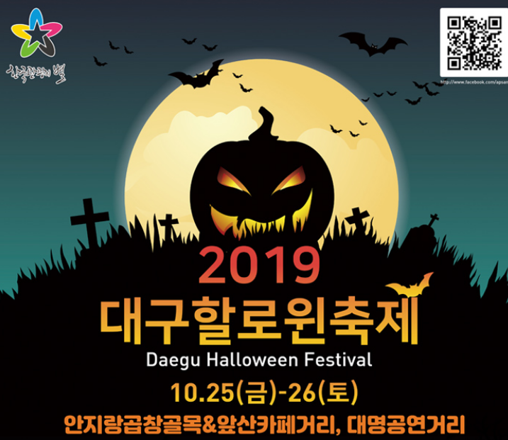 (사)대구YWCA 이미지
