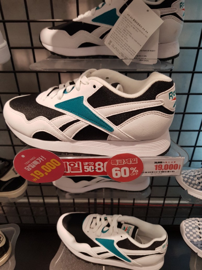유행신발세일 이미지