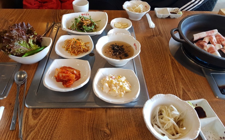 반값소 이미지