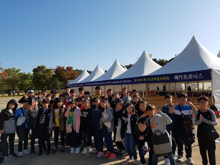 영중초등학교 이미지