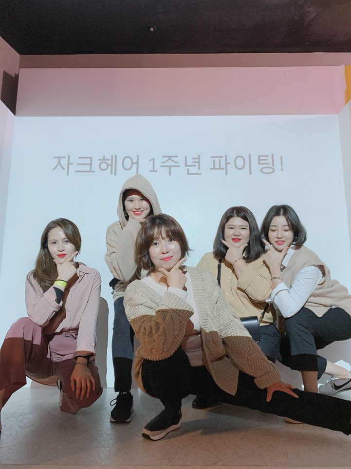 롯데헤어월드 이미지