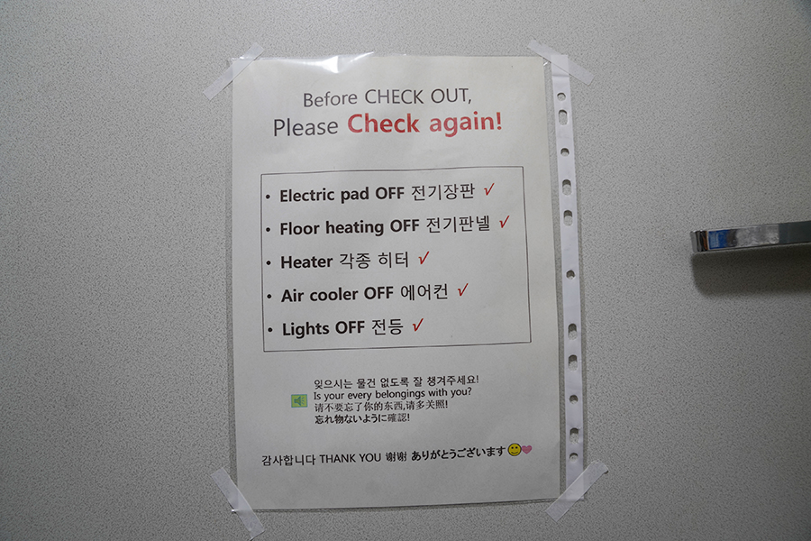 신라광고사 이미지