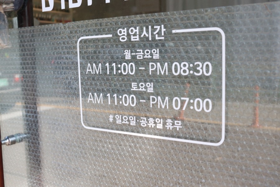 네일하는차차 이미지