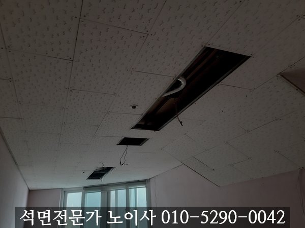 가나건축인테리어 이미지