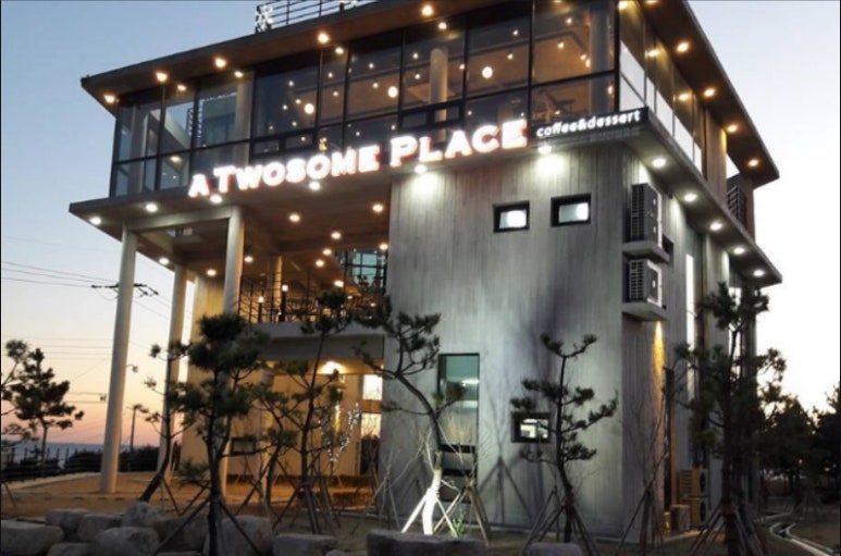 투썸플레이스안산 이미지