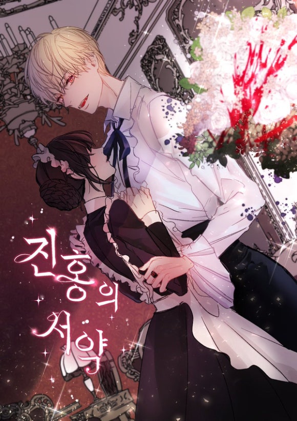 아트러브 이미지