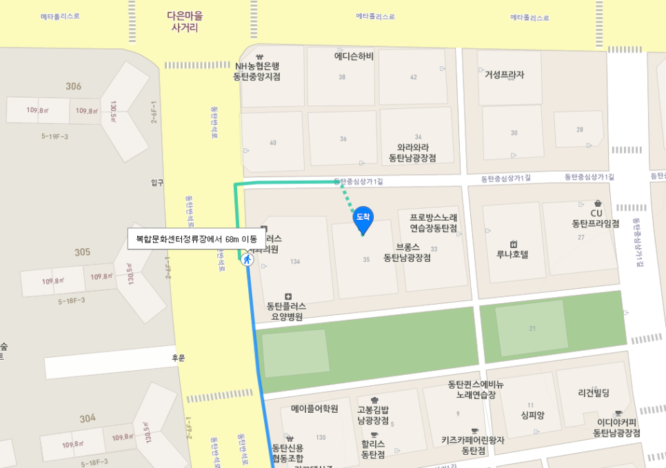 다은치과의원 이미지