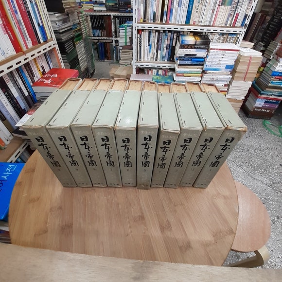 삼진사 이미지