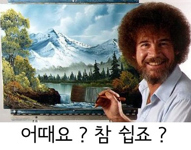 싸다구밧데리할인점 이미지