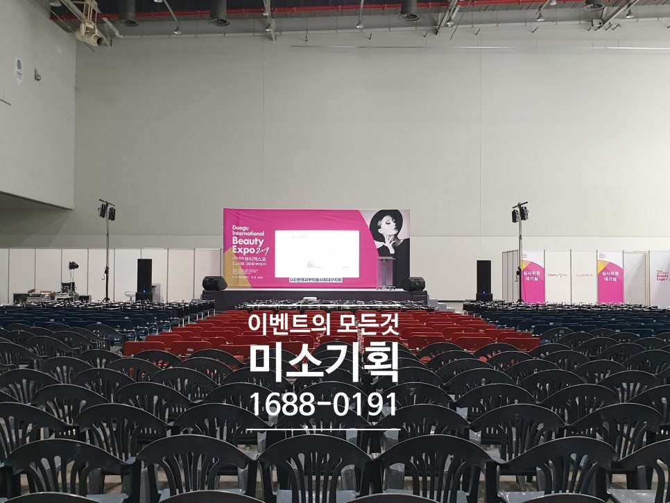 청도기획영상 이미지