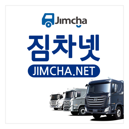 탑식자재마트 이미지