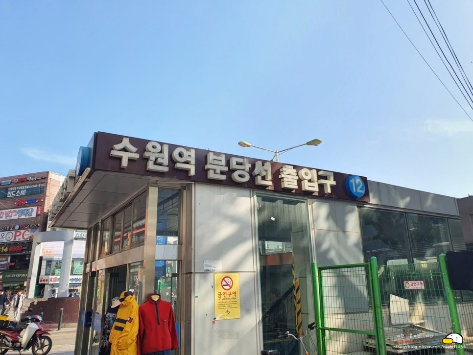 체인지헤어샵 이미지