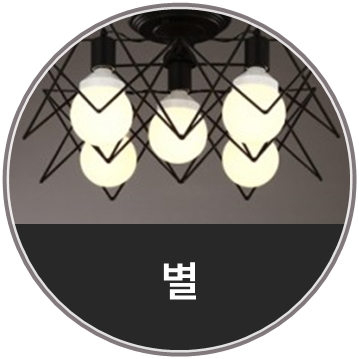 빛과꿈터 이미지