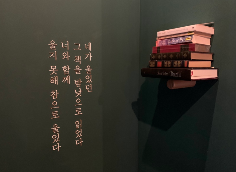 박정민컬렉션 이미지