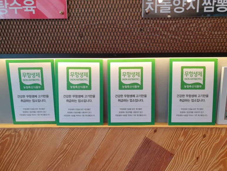 사해방진해 이미지