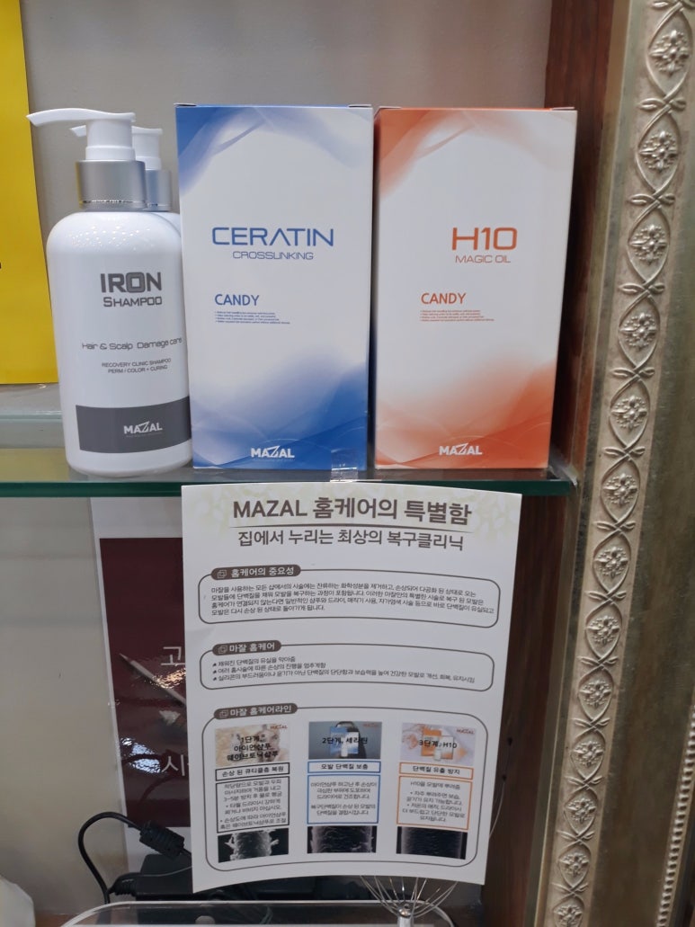 세이프존 이미지