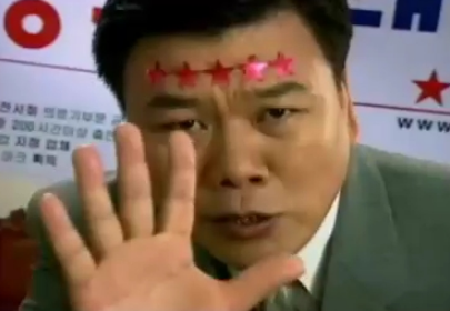 아파트슈퍼 이미지