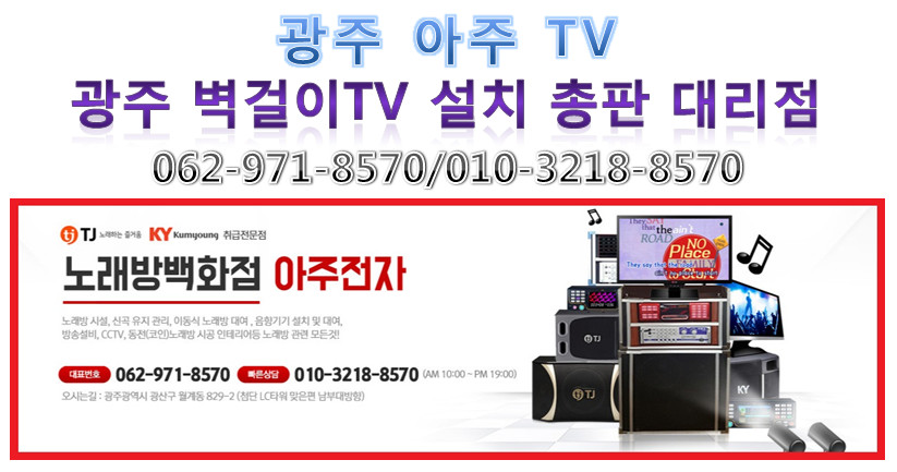 모텔보그 이미지