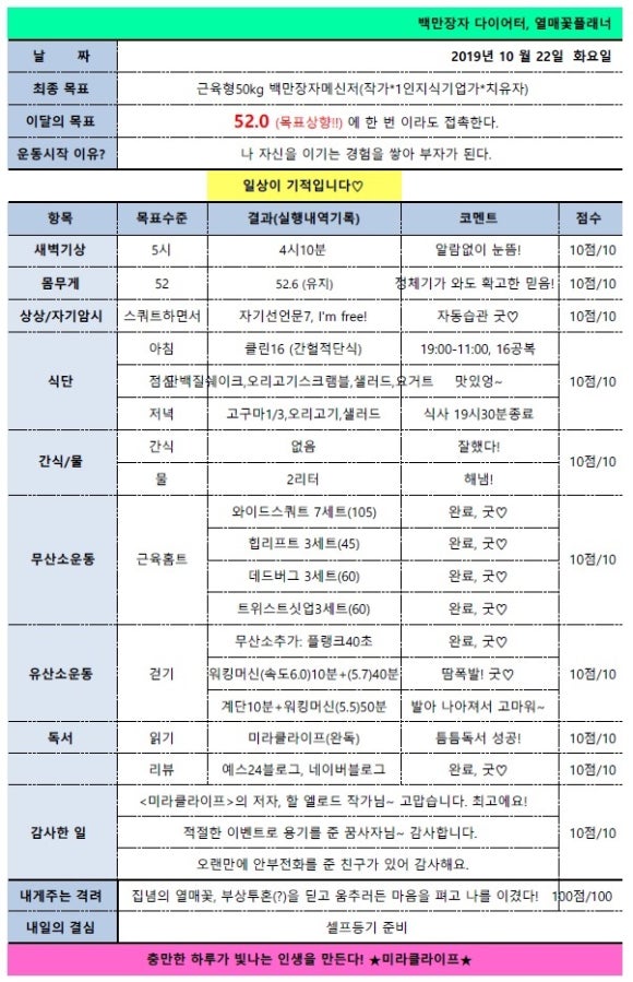 열매다방 이미지