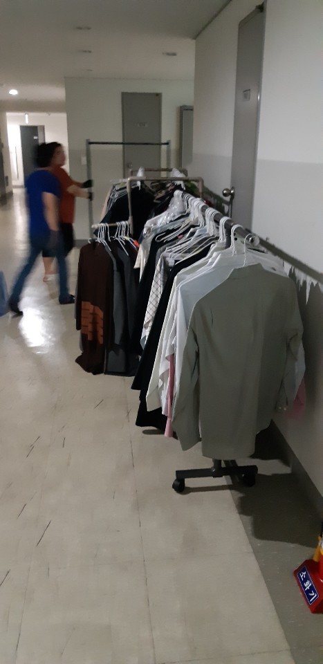 호수세탁 이미지