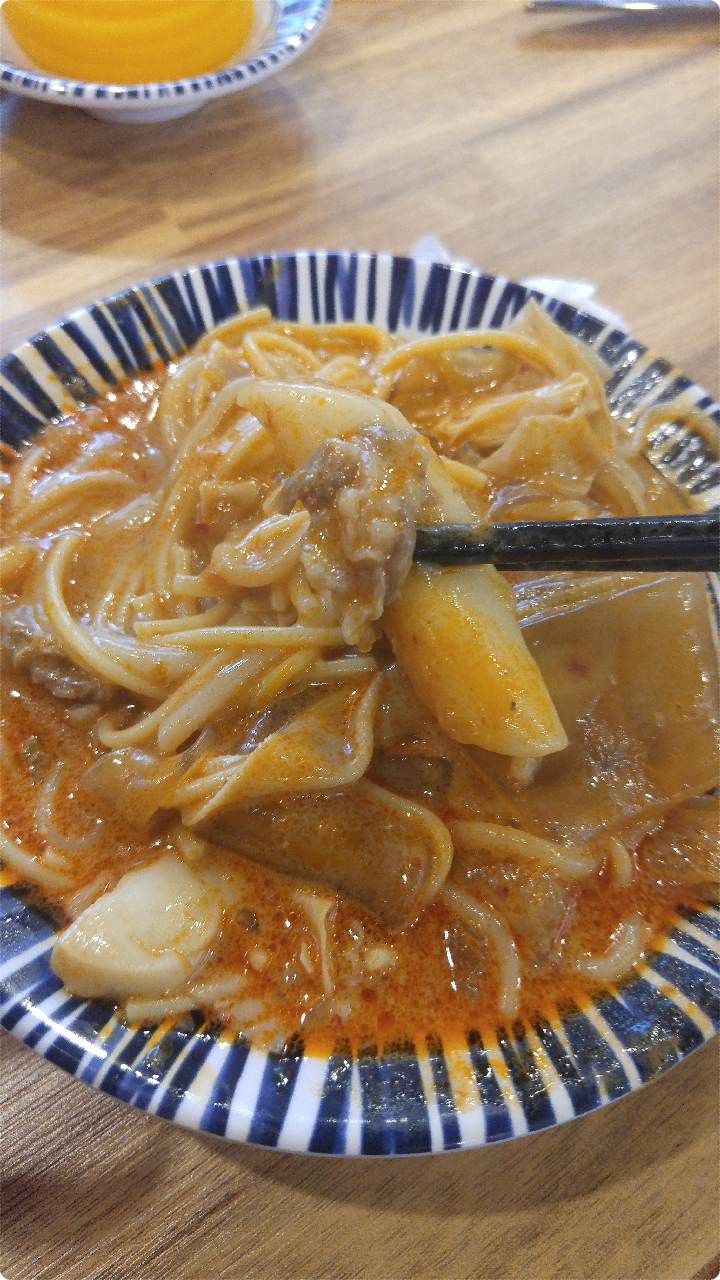 을지마라탕 이미지