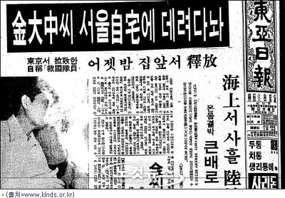예수선실 이미지