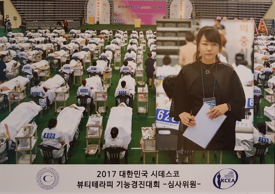 영서뷰티 이미지