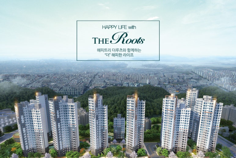 신일정비 이미지